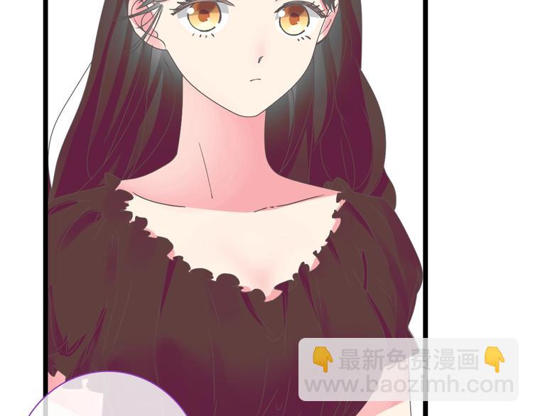 女巨人也要談戀愛 - 第153話 女人的戰爭(2/2) - 1