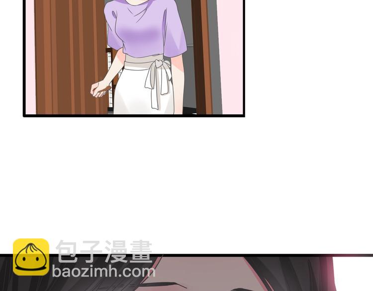 女巨人也要談戀愛 - 第153話 女人的戰爭(2/2) - 4