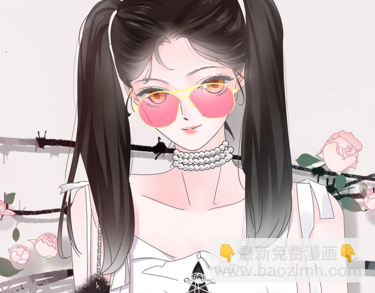 女巨人也要談戀愛 - 第153話 女人的戰爭(2/2) - 3