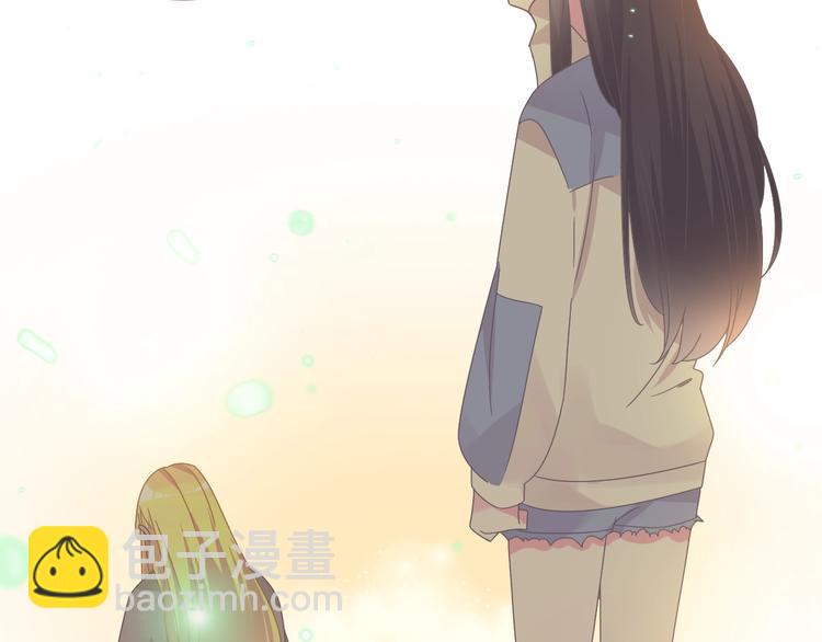 女巨人也要談戀愛 - 第155話 反抗(1/2) - 6
