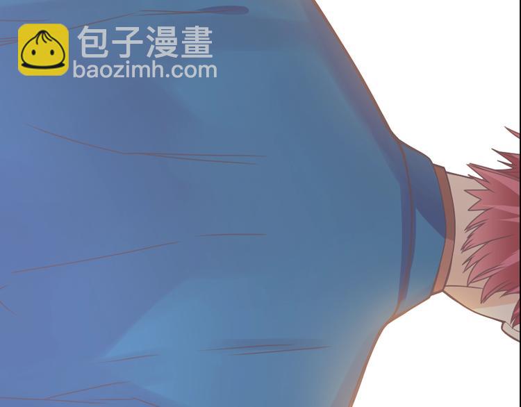女巨人也要談戀愛 - 第155話 反抗(1/2) - 4