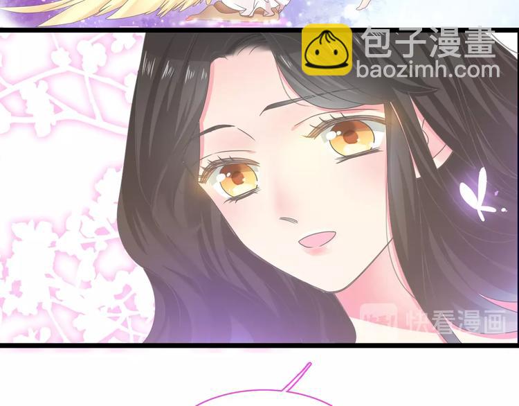 女巨人也要談戀愛 - 第155話 反抗(2/2) - 7