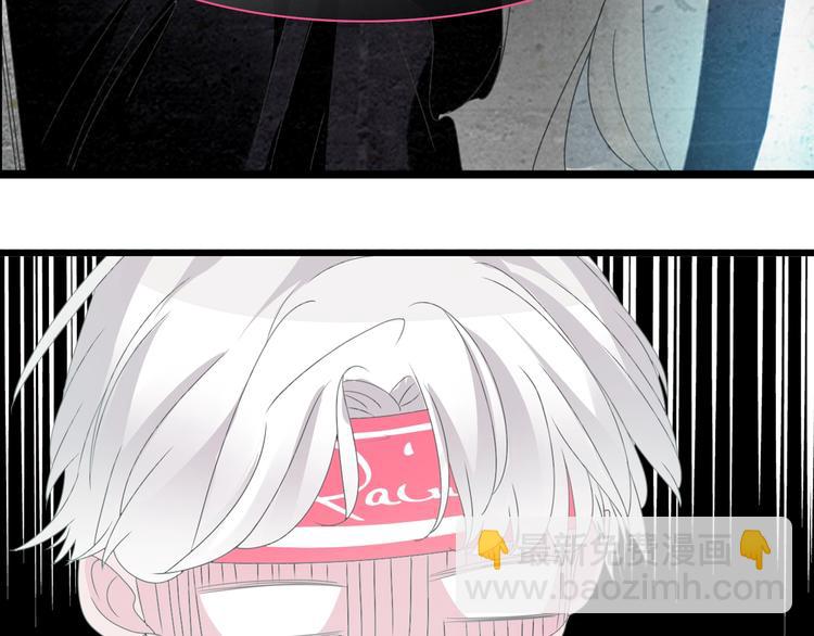 女巨人也要談戀愛 - 第155話 反抗(2/2) - 4