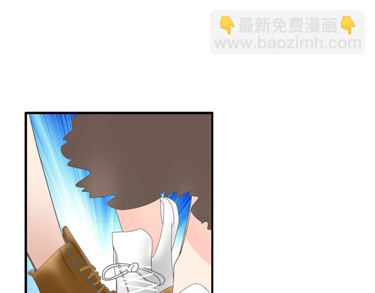 女巨人也要談戀愛 - 第157話 鴻門宴(2/2) - 6