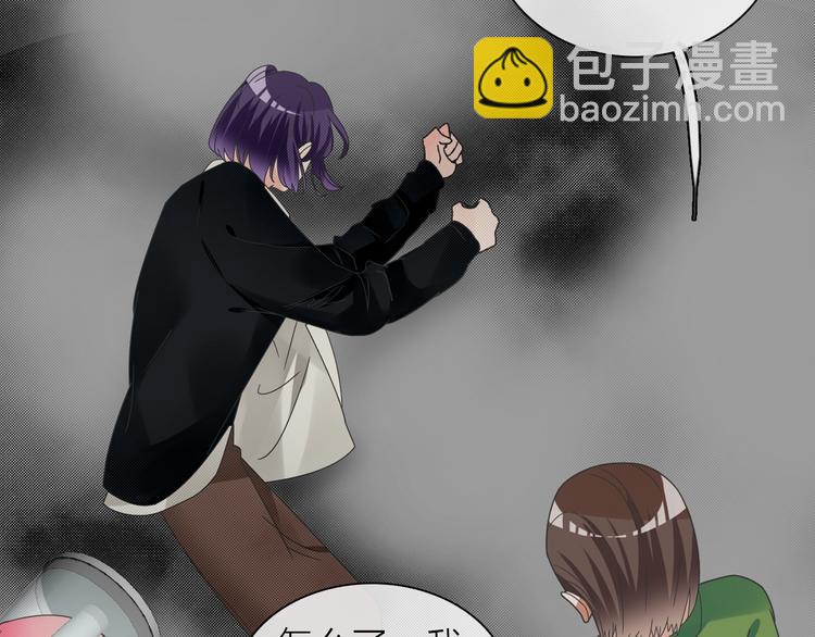 女巨人也要談戀愛 - 第157話 鴻門宴(2/2) - 3