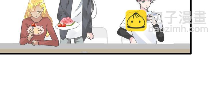 女巨人也要談戀愛 - 第157話 鴻門宴(2/2) - 7