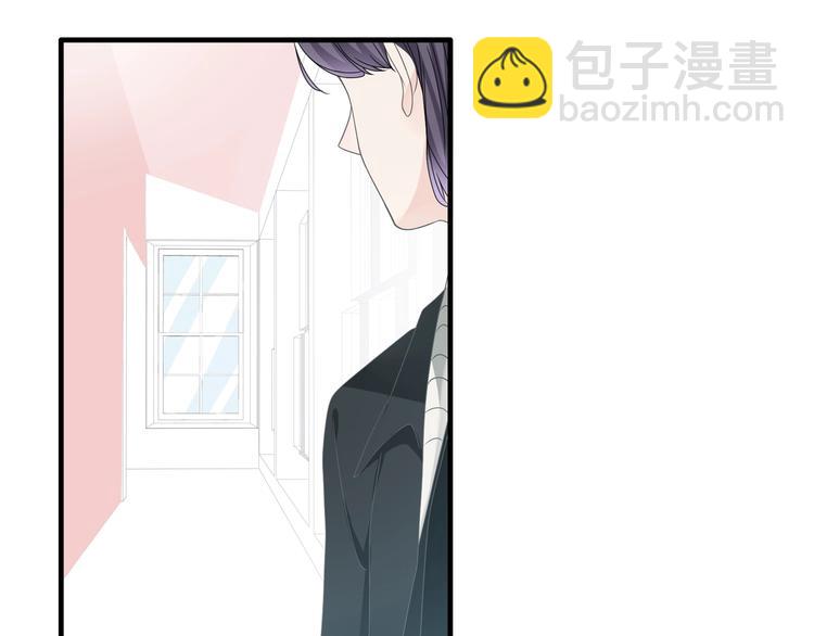 女巨人也要談戀愛 - 第157話 鴻門宴(2/2) - 1