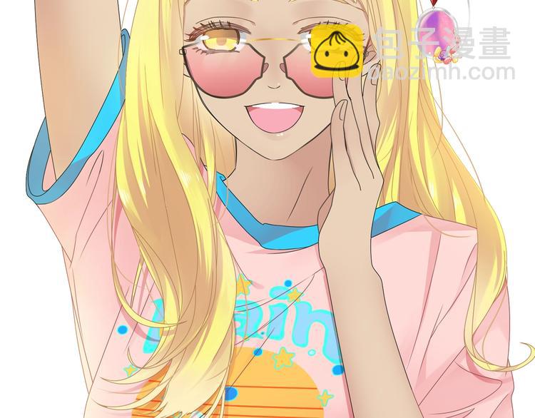 女巨人也要談戀愛 - 第157話 鴻門宴(2/2) - 1