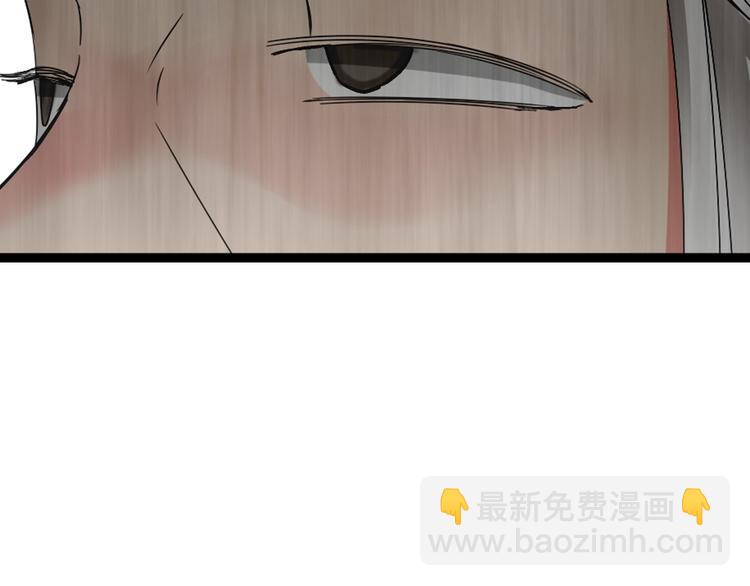 女巨人也要談戀愛 - 第159話 決賽(1/2) - 3