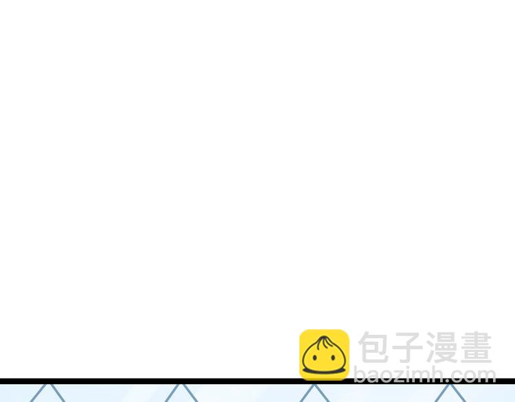 女巨人也要談戀愛 - 第159話 決賽(1/2) - 7