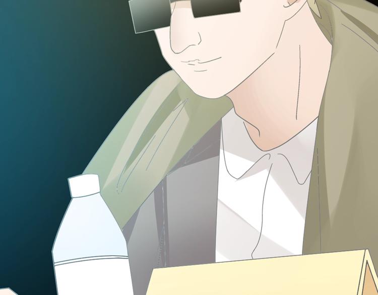 女巨人也要談戀愛 - 第159話 決賽(2/2) - 4