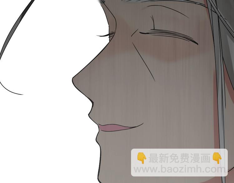 女巨人也要談戀愛 - 第159話 決賽(1/2) - 8