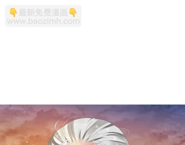 女巨人也要談戀愛 - 第159話 決賽(2/2) - 7