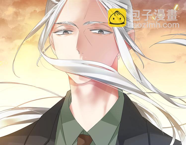 女巨人也要談戀愛 - 第159話 決賽(2/2) - 1