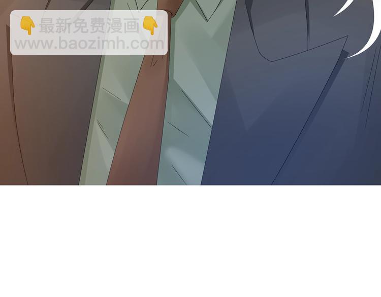 女巨人也要談戀愛 - 第159話 決賽(2/2) - 2