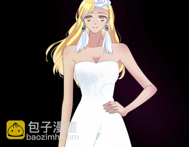 女巨人也要談戀愛 - 第160話 現場打擊(2/3) - 7