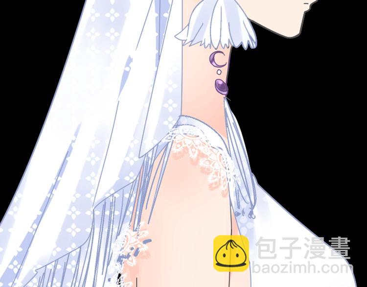 女巨人也要談戀愛 - 第160話 現場打擊(2/3) - 8