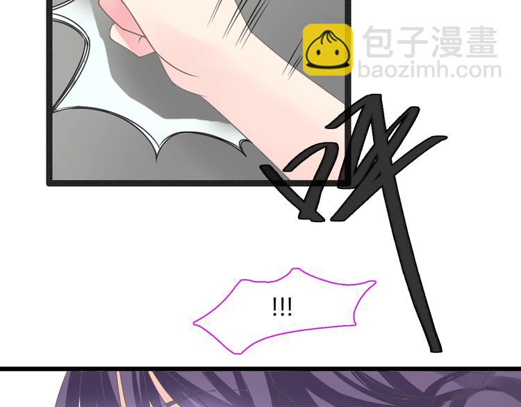 女巨人也要談戀愛 - 第160話 現場打擊(2/3) - 3