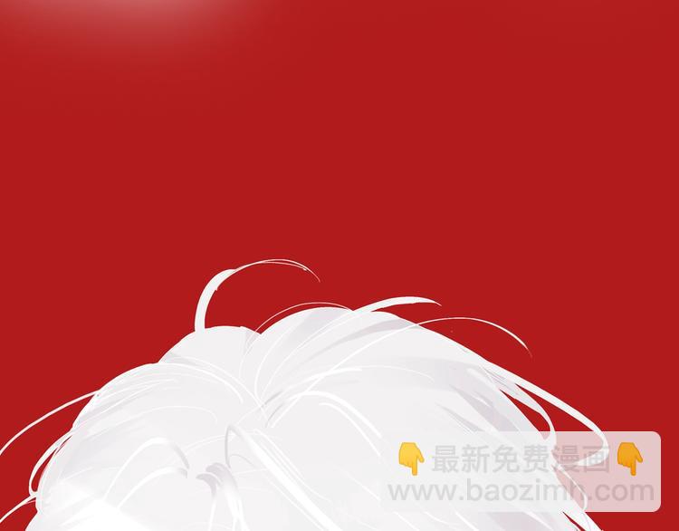 女巨人也要談戀愛 - 第160話 現場打擊(2/3) - 4