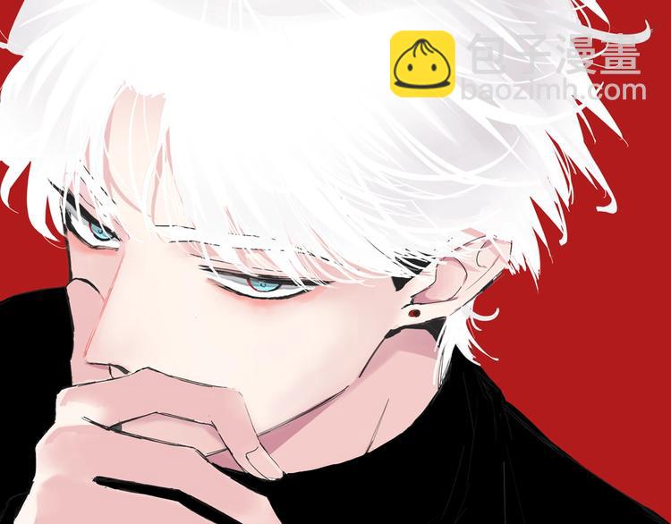 女巨人也要談戀愛 - 第160話 現場打擊(2/3) - 5