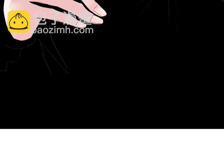 女巨人也要談戀愛 - 第160話 現場打擊(2/3) - 6