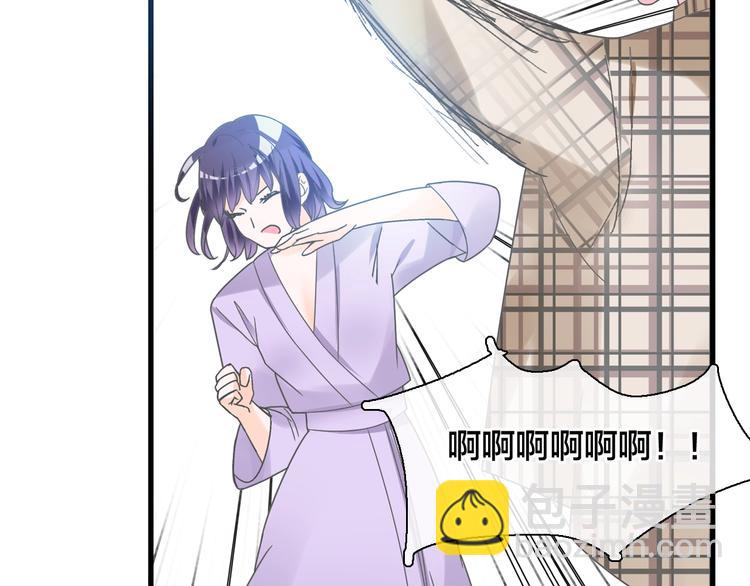 女巨人也要談戀愛 - 第162話 阻礙！(2/2) - 6