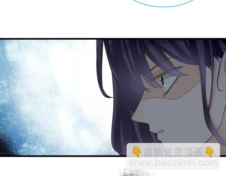 女巨人也要談戀愛 - 第162話 阻礙！(2/2) - 2