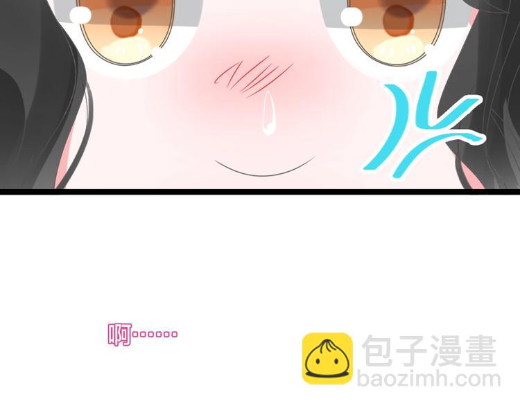 女巨人也要談戀愛 - 第162話 阻礙！(2/2) - 6