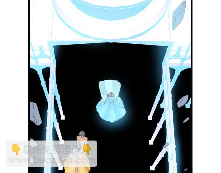 女巨人也要談戀愛 - 第164話 我還能撐下去嗎？(1/2) - 3