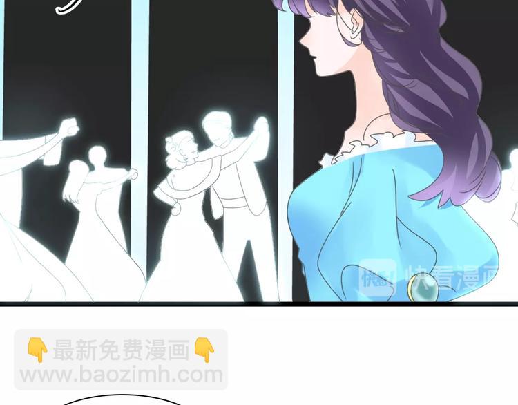 女巨人也要談戀愛 - 第164話 我還能撐下去嗎？(1/2) - 5