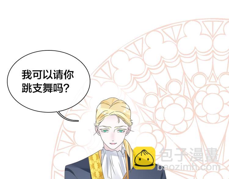 女巨人也要談戀愛 - 第164話 我還能撐下去嗎？(1/2) - 8