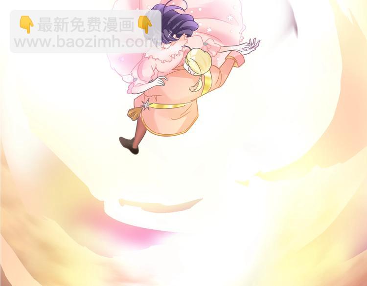 女巨人也要談戀愛 - 第164話 我還能撐下去嗎？(1/2) - 7