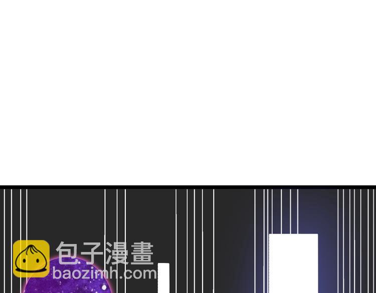 女巨人也要談戀愛 - 第164話 我還能撐下去嗎？(1/2) - 5