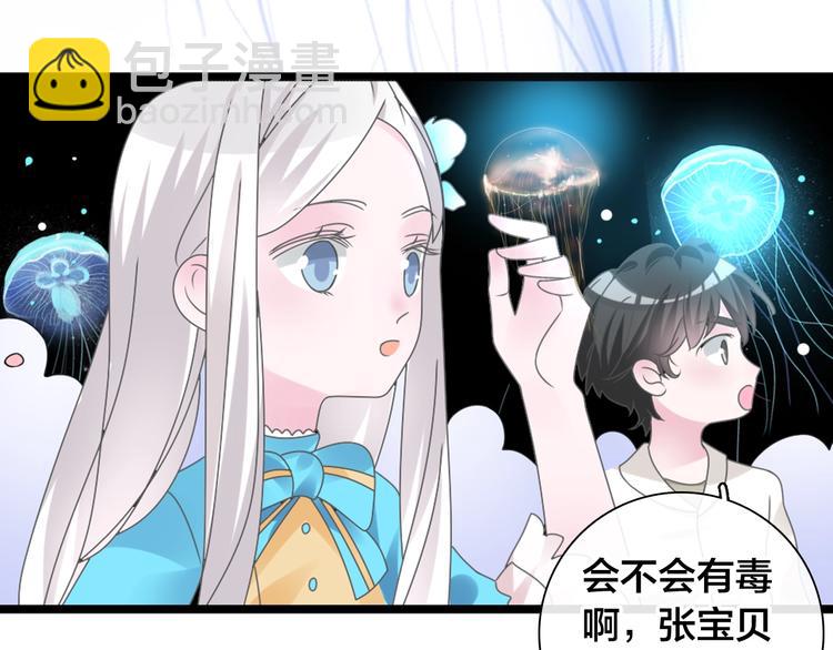 女巨人也要談戀愛 - 第164話 我還能撐下去嗎？(2/2) - 7