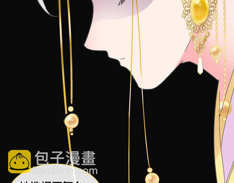 女巨人也要談戀愛 - 第164話 我還能撐下去嗎？(2/2) - 3