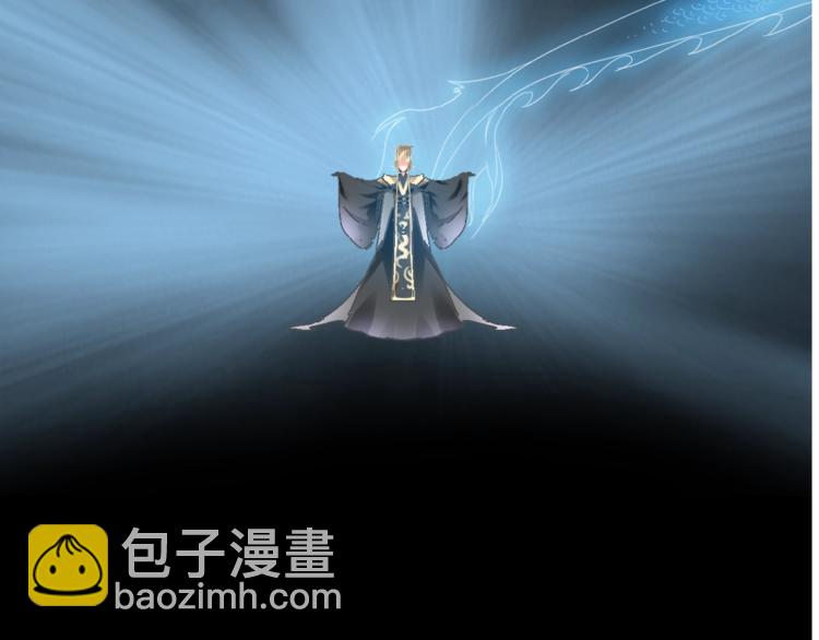 女巨人也要談戀愛 - 第166話 女皇(2/3) - 6