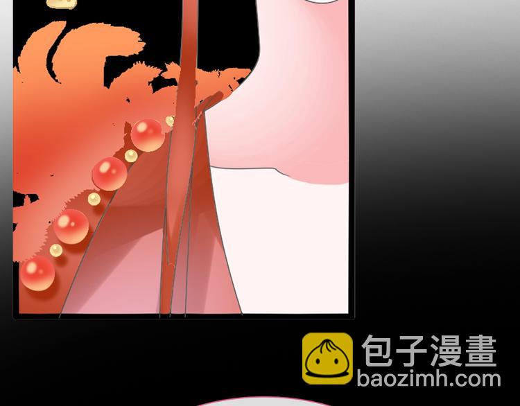 女巨人也要談戀愛 - 第166話 女皇(1/3) - 3