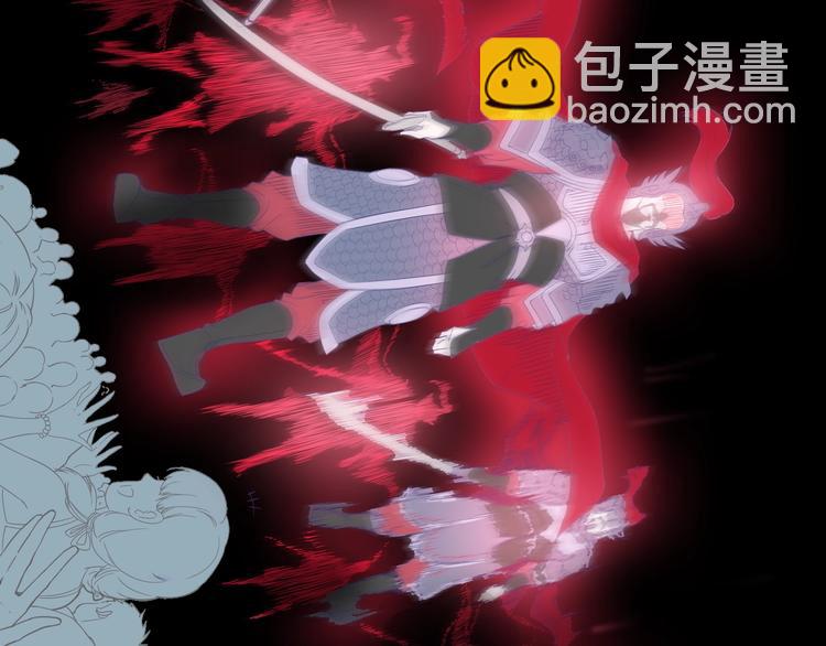 女巨人也要談戀愛 - 第166話 女皇(2/3) - 7