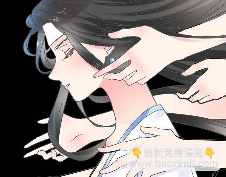 女巨人也要談戀愛 - 第166話 女皇(2/3) - 4