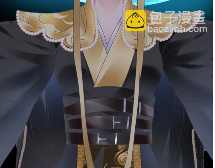 女巨人也要談戀愛 - 第166話 女皇(2/3) - 2