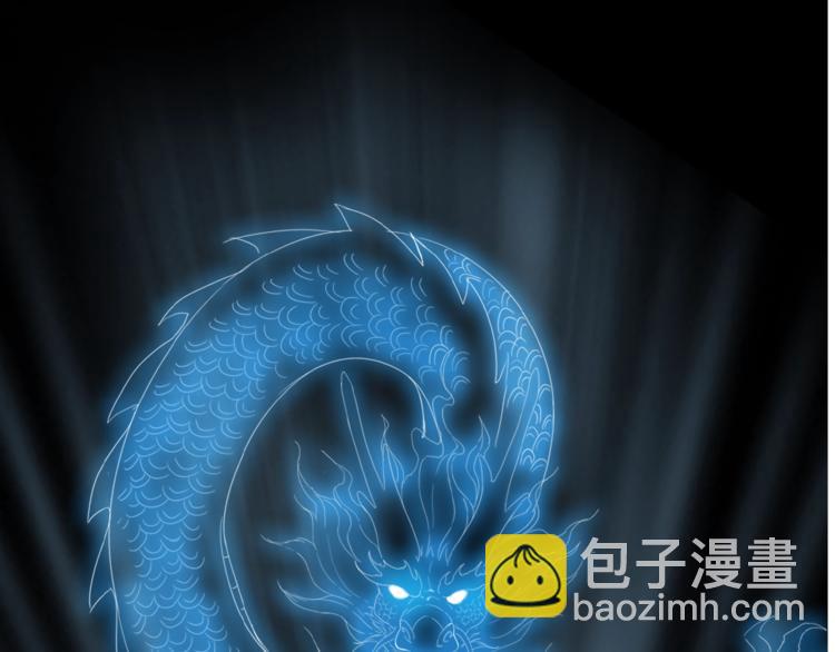 女巨人也要談戀愛 - 第166話 女皇(2/3) - 4