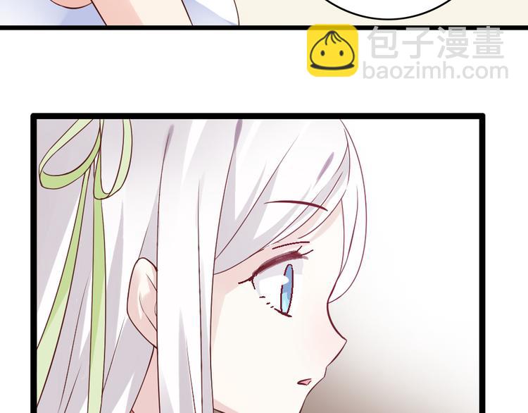 女巨人也要談戀愛 - 第18話 暗戀的事被妹妹知道了！(2/2) - 1