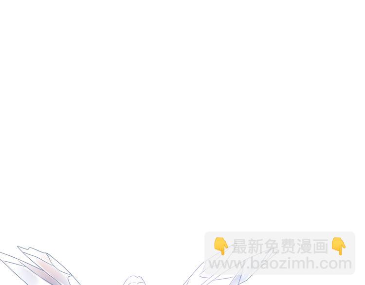 女巨人也要談戀愛 - 第168話 無冕之王(1/3) - 2