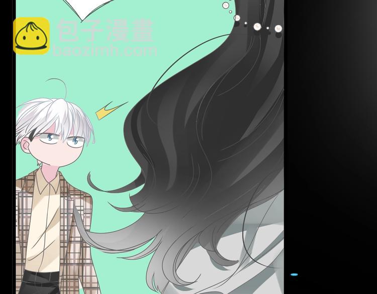 女巨人也要談戀愛 - 第168話 無冕之王(1/3) - 6