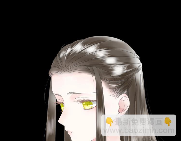 女巨人也要談戀愛 - 第168話 無冕之王(1/3) - 4