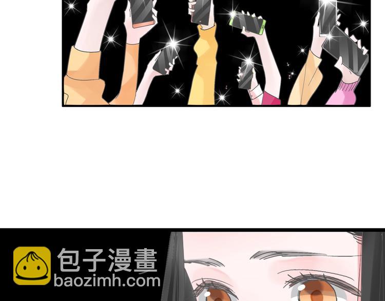 女巨人也要談戀愛 - 第168話 無冕之王(1/3) - 7