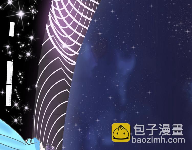 女巨人也要談戀愛 - 第168話 無冕之王(2/3) - 7