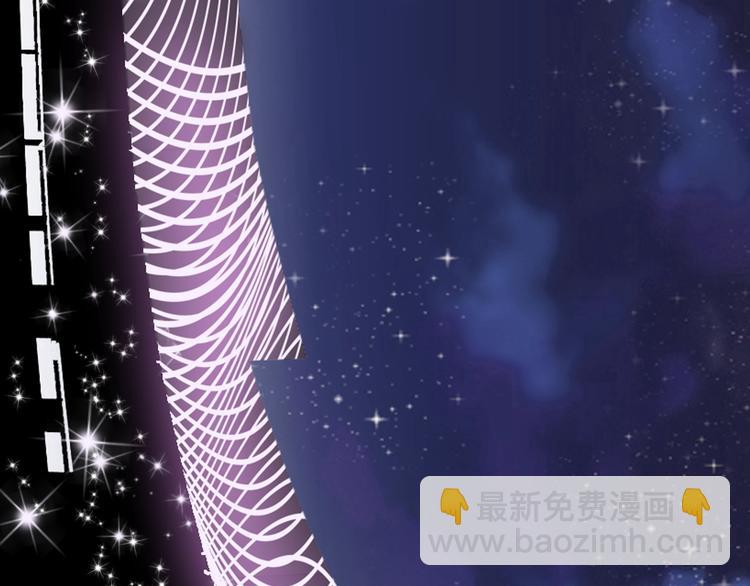 女巨人也要談戀愛 - 第168話 無冕之王(2/3) - 1