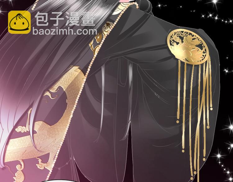 女巨人也要談戀愛 - 第168話 無冕之王(2/3) - 3