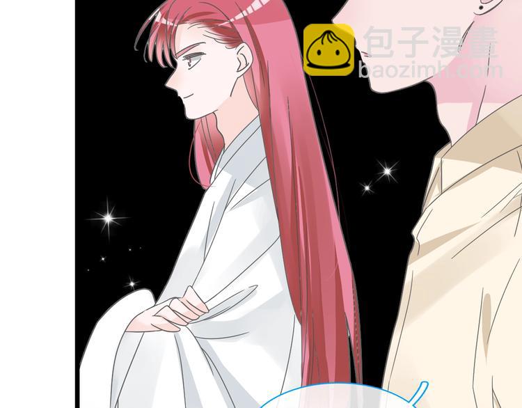 女巨人也要談戀愛 - 第168話 無冕之王(2/3) - 6